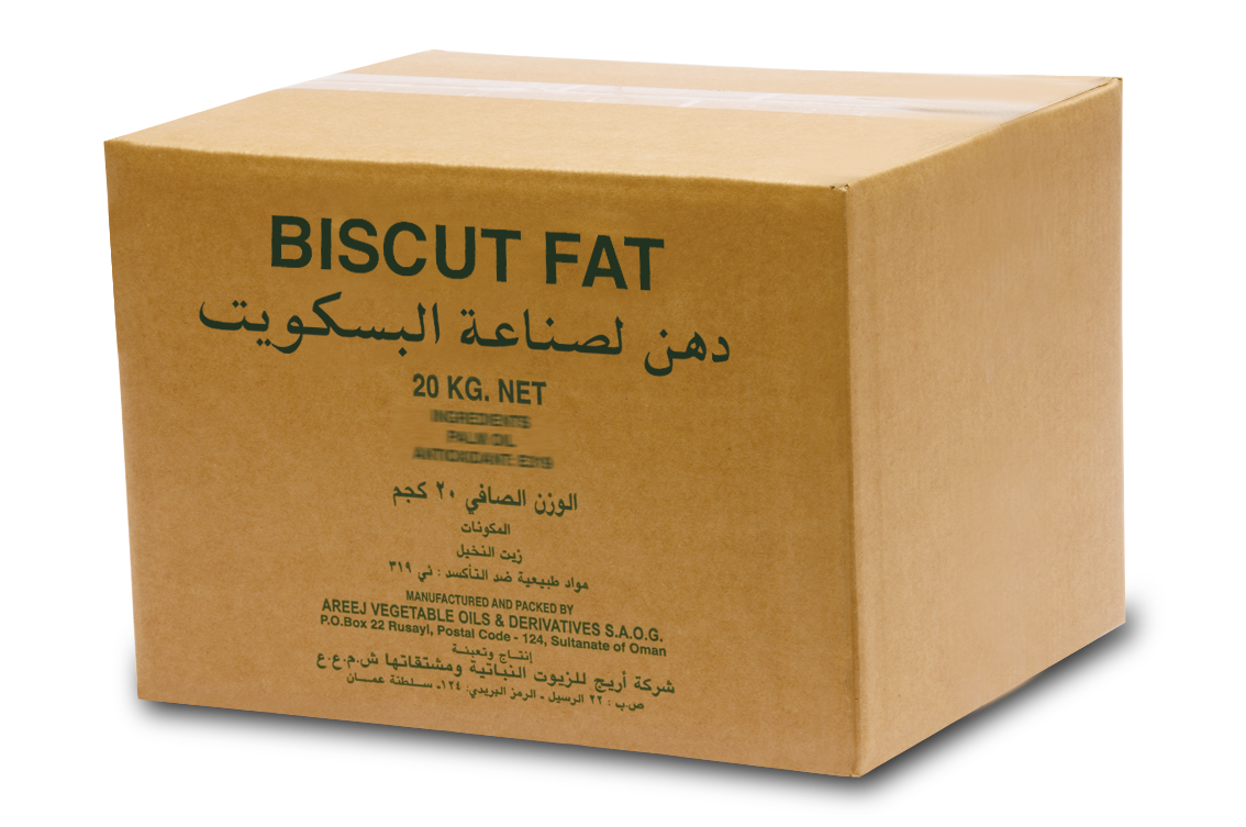 Areej Biscuit Fat