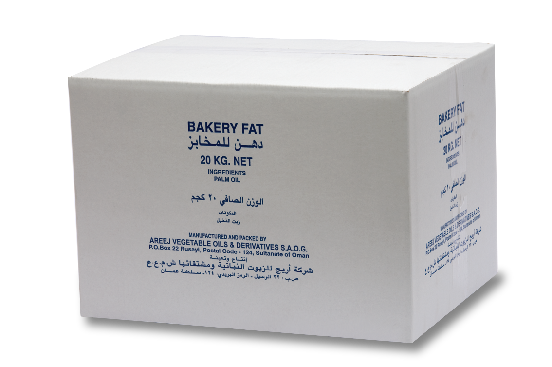 Areej Bakery Fat